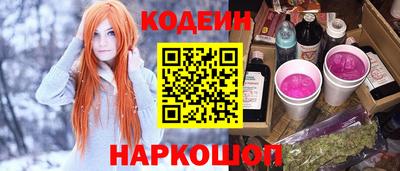 марихуана Бугуруслан