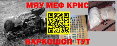 MDMA Бузулук