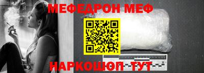 MDMA Бузулук