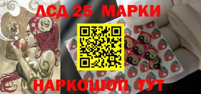 соль курить ск Будённовск
