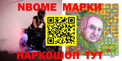 MDMA Бузулук