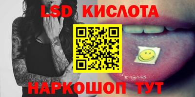 марихуана Бугуруслан