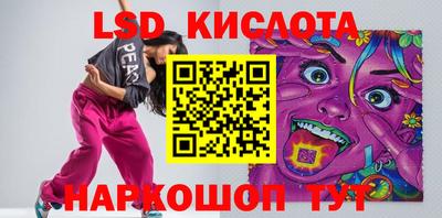 MDMA Бузулук