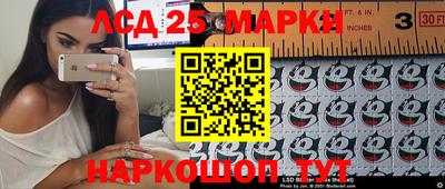 соль курить ск Будённовск