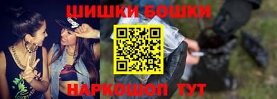 соль курить ск Будённовск