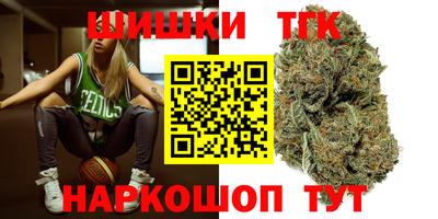 соль курить ск Будённовск
