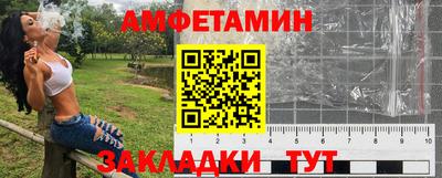марихуана Бугуруслан