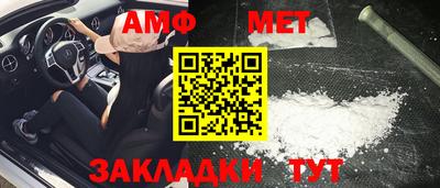 марихуана Бугуруслан