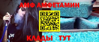 хмурый Гусиноозёрск