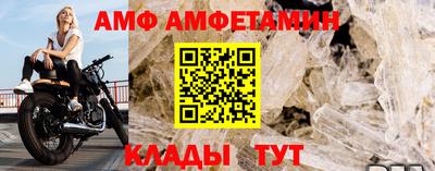 марихуана Бугуруслан