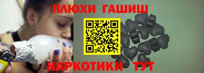 MDMA Бузулук