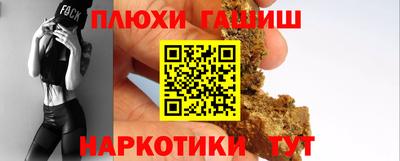 MDMA Гусь-Хрустальный
