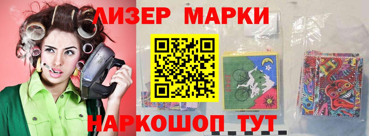 LSD-25 экстази  Вход с VPN  Лсд 25 экстази ecstasy  Орёл  LSD-25 экстази кислота 